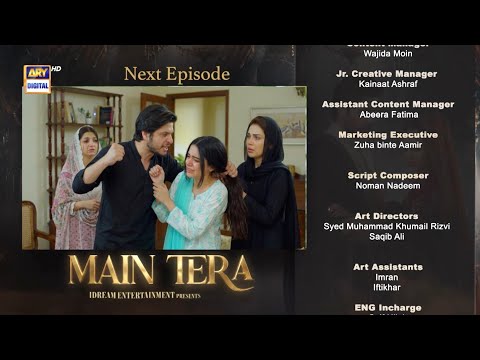 Main Tera Episode 59 & 60 | Teaser | Ghana Ali | Yusra Irfan | Arez Ahmed | Review | 2026 Drama 