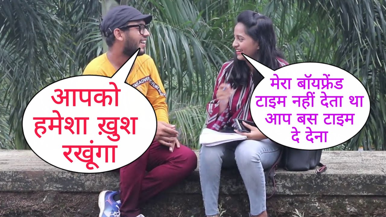Aap Bhut Cute Ho Apna Mobile Number Dedo Khus Rkhunga Prank On Cute aap-bhut-cute-ho-apna-mobile-number-dedo-khus-rkhunga-prank-on-cute