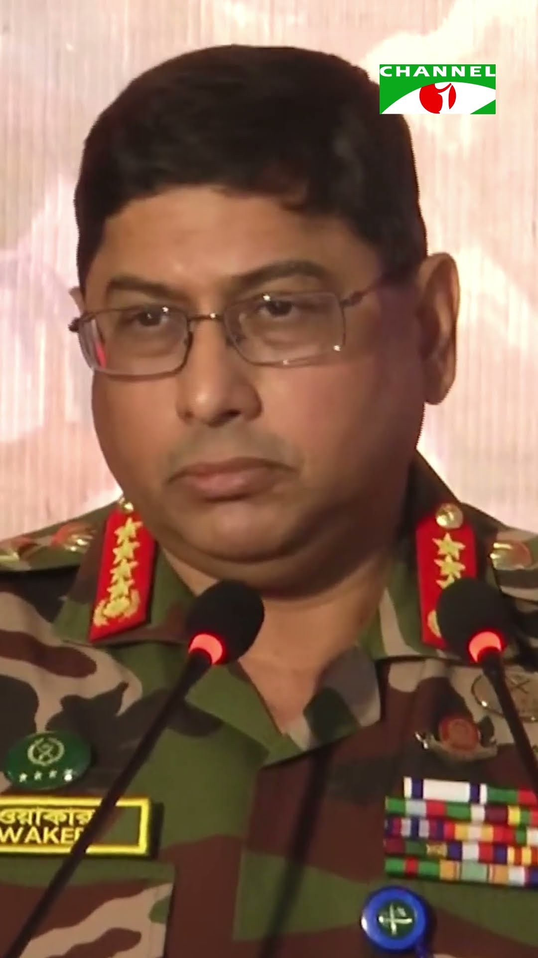 কাদা ছোড়াছুড়ি বন্ধ করেন, দেশ বিপন্ন করবেন না: ওয়াকার | Channel i Tv