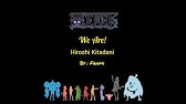 One Piece We Are Lyrics Full Kanji Romanji English Youtube