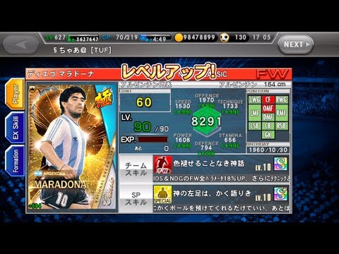 ワサコレsゲームチャンネル