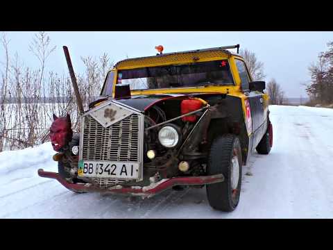 Зверский Хот Род