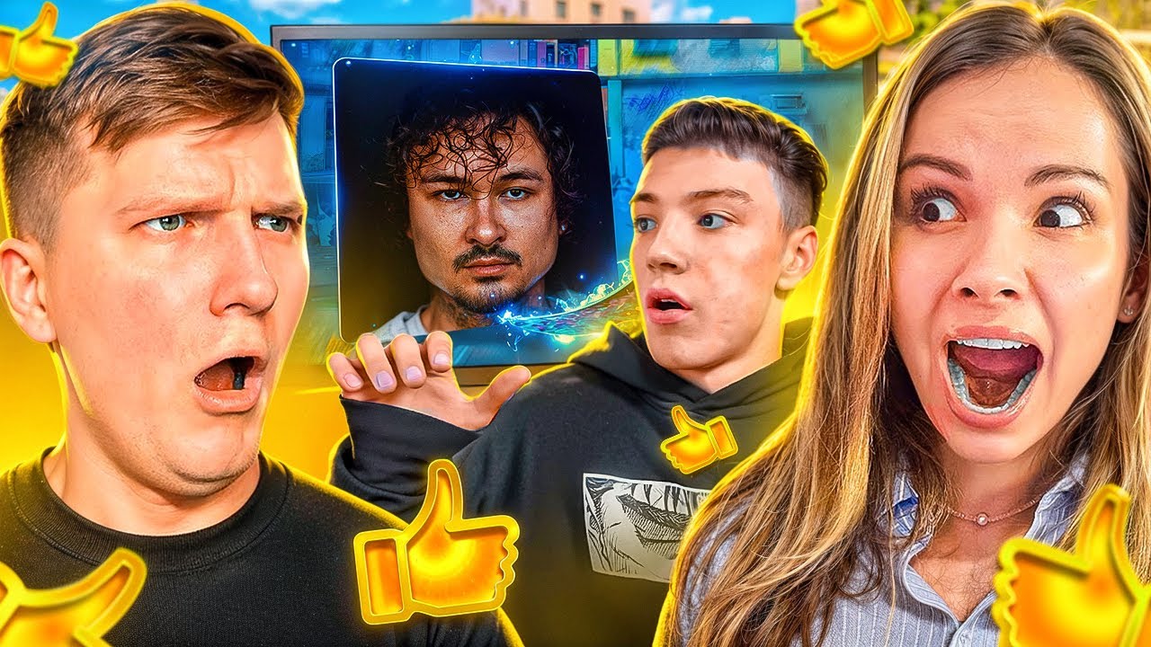 БЕРСЕР ПОМОГАЕТ И ОЦЕНИВАЕТ С ДРУГИМИ ЮТУБЕРАМИ 😱 ЛУЧШИЙ МУВИК В МИРЕ ПО STANDOFF 2