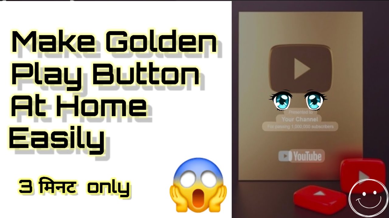 How to make a Golden Play Button At Home Easily ||Golden Play Button ...
