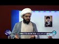 حکم زیاد بودن نماز قضا