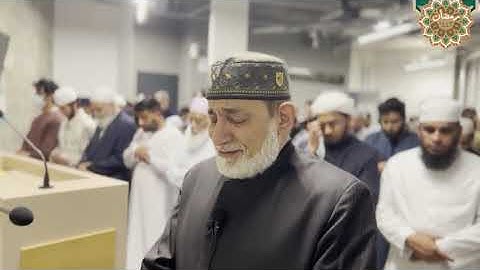 برواية قالون عن نافع المدني يبدع الشيخ أحمد عيسى المعصراوى فى ليالى تراويح ١٤٤٣ه‍