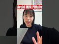 【MBA】MBA ROI Avoid Pitfalls