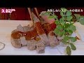 失敗しないステーキの焼き方！A1ソースがうますぎて三線でジングルベル！