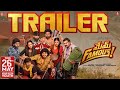 Mem famous theatrical trailer  may 26th  sumanth prabhas  chai bisket films  lahari films