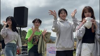 QWER 어디로든 버스킹 해남 산이 정원 중계 live 韓国 バスキング 生放送 ライブ 250419