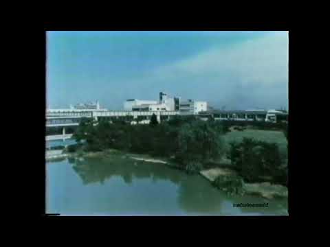 ロート製薬オープニング（1977年）
