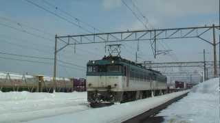 ED79-59+ED79-60重連　コンテナ貨物99列車　2013.02.11東青森