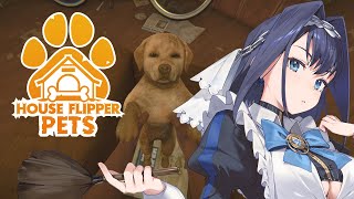 【House Flipper】I Love