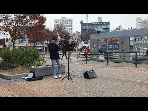 [꿈속에 너 - 에이치코드(H:CODE)(feat. 전상근)] cover. (평택역 버스킹)