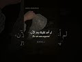 اغنية     مترجمة      