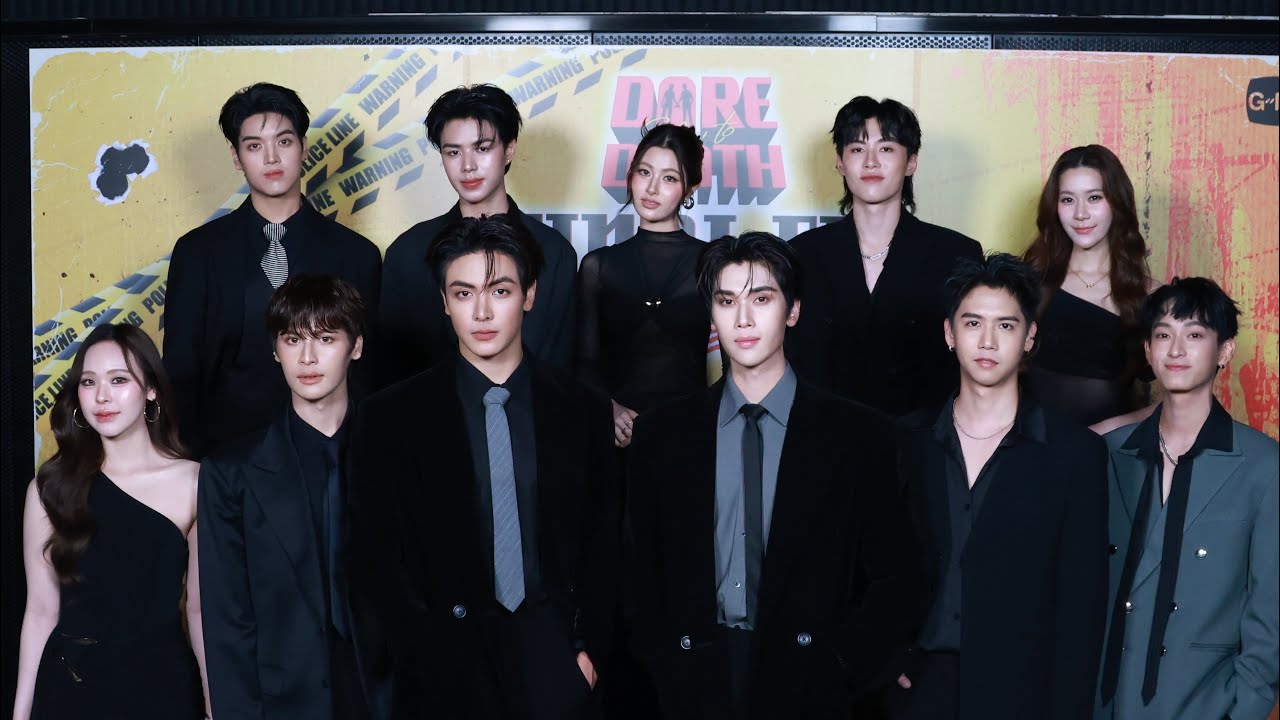 #จุงอาเชน #ดังณัฎฐ์ฐชัย นำทีมนักแสดงจากซีรีส์ #DareYouToDeath ชวนแฟนๆดูตอนจบพร้อมกัน