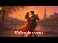 Mon couer je t’aime 🥰 tellement new French song 🎵 #france #song #music 