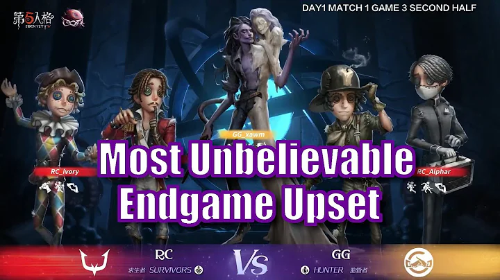 COA VI: Most Unbelievable Endgame Upset | RC vs GG | Identity V [Eng Sub] - DayDayNews