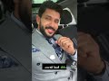 كل ما تسوي زووم تقل جوده وانتو فاهمين اقصد شنو بلزووم