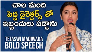 Actress Tejaswi Madiwada Bold Speech Commitment Movie Teaser Launch Press Meet Tfpc