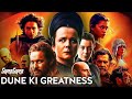 Dune: Prophecy Season FINALE Breakdown in Hindi | SuperSuper