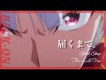 ウマ娘mad【セリフ付き】ゴールドシップ【The Last One】