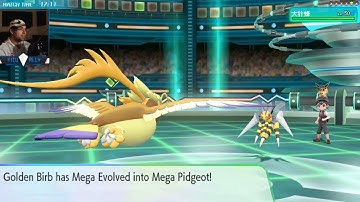 Mega Pidgeot? Pokemon Lets Go Pikachu/Eevee Wifi Battles!
