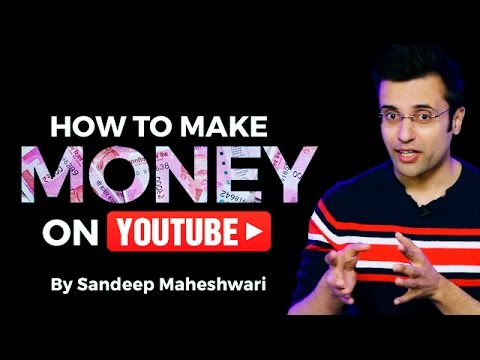 youtube से पैसे कैसे कमायें? (How to Make Money on YouTube?) 