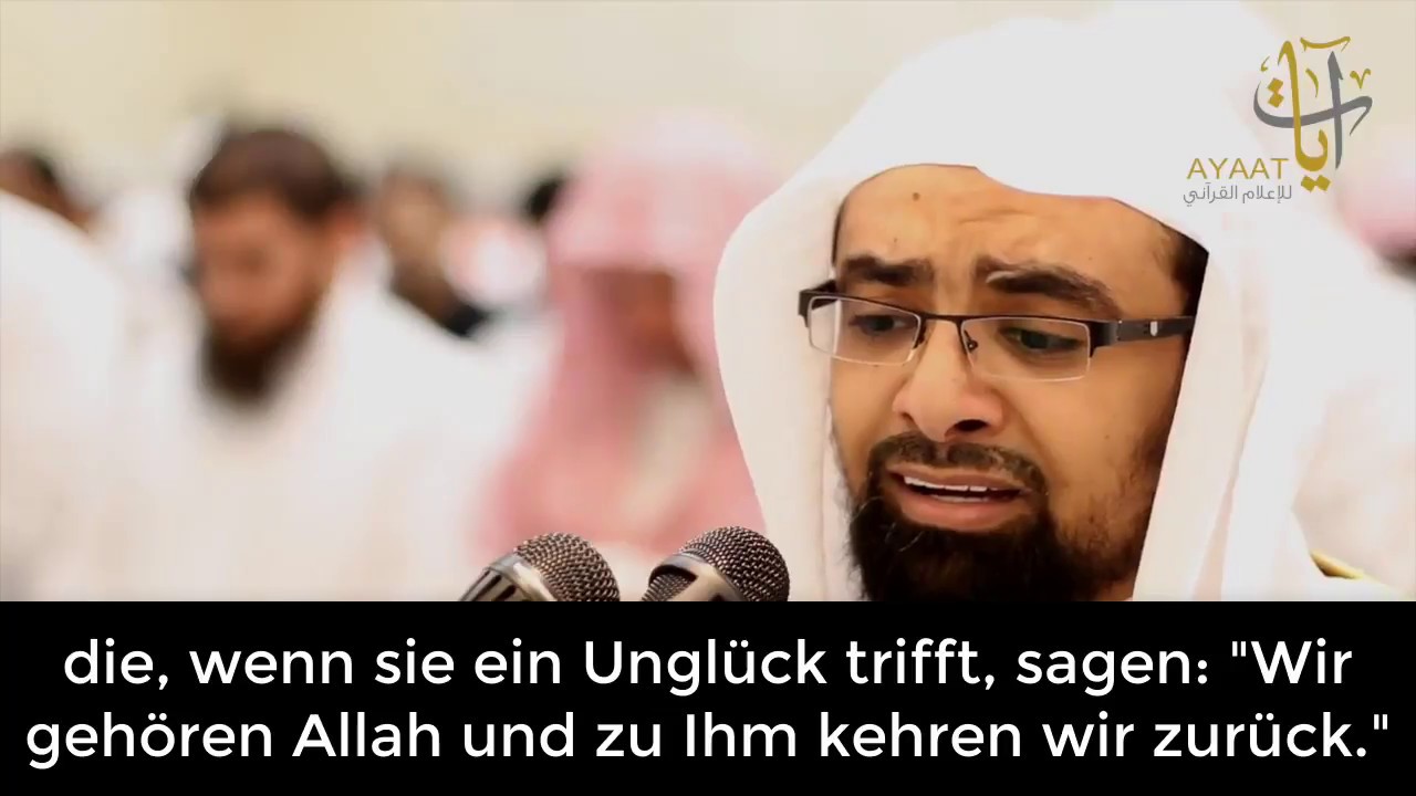Inna Lillahi Wa Inna Ilayhi Raji�un - Inna Lillahi Wa Inna Ilayhi Raji