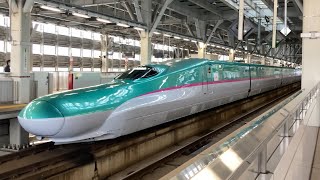 【4K】東北新幹線から北海道新幹線 E5系U51編成 はやて93号新函館北斗行き 新青森駅到着から発車まで