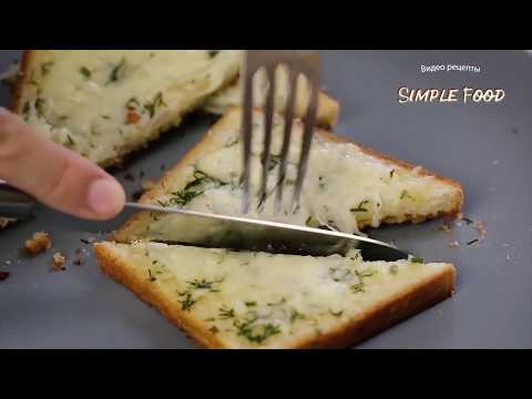 Вкусный ЗАВТРАК на КАЖДЫЙ ДЕНЬ! Сразу 5 ВКУСНЫХ РЕЦЕПТОВ. Быстро и просто за 10 минут!