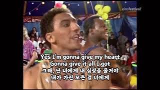London Boys-I’m Gonna Give My Heart 가사해석 1986