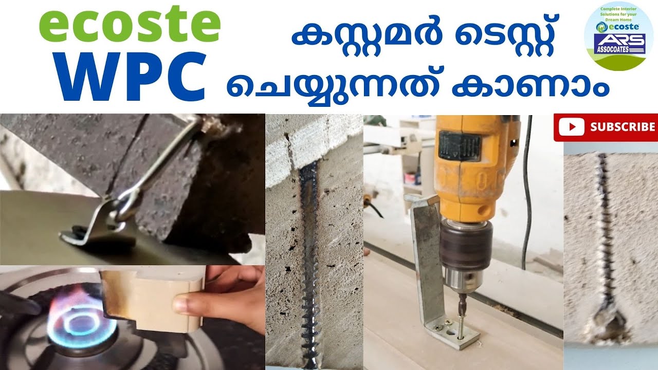 WPC കസ്റ്റമർ ടെസ്റ്റ് ചെയ്യുന്നത് കാണാം Door Window Frame Malayalam