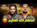 ال كنا خايفين منه حصل رومان رينز و سولو سيكوا ضد سامي زين و كيفين أوينز في عرض نايت أوف تشامبيونز