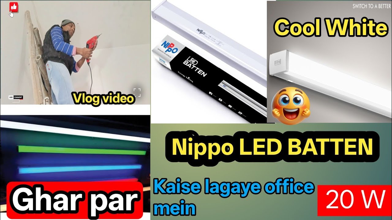 Nippo LED light 20W  घर पर कैसे लगाएं | LED Cool White |  Vlog Video 