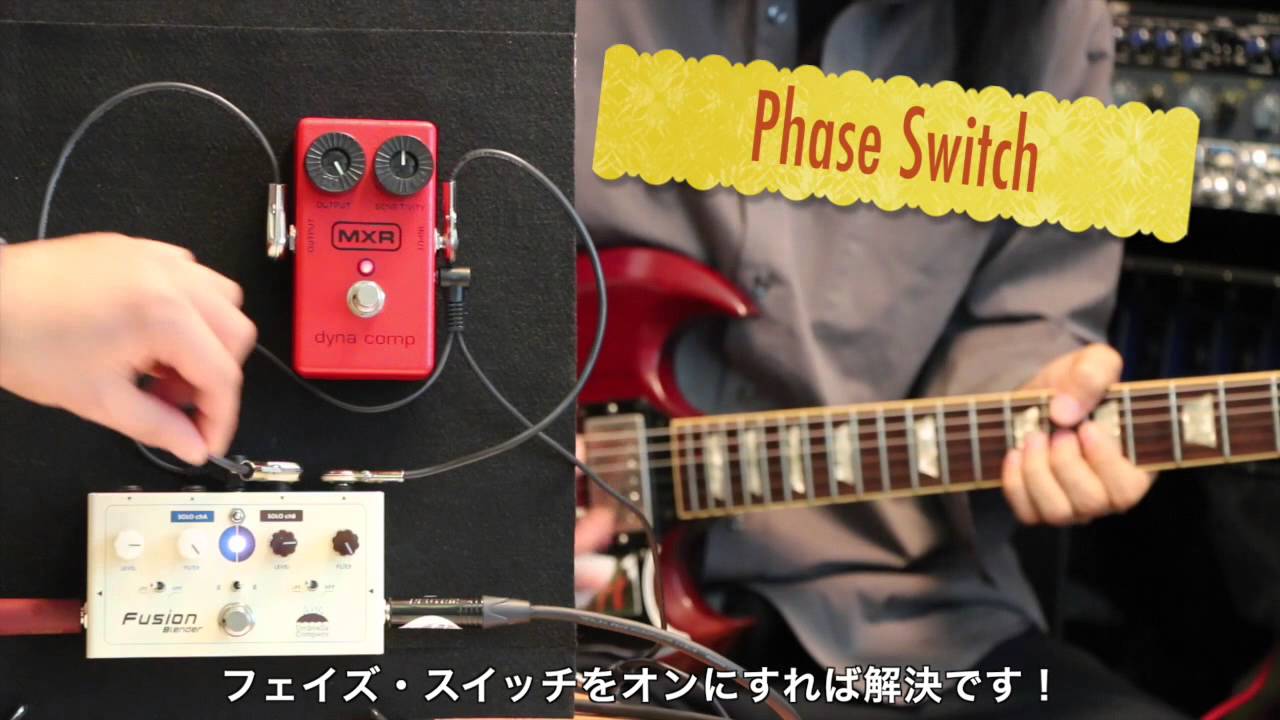 umbrella company fusion blender Umbrella Company / Fusion Blender