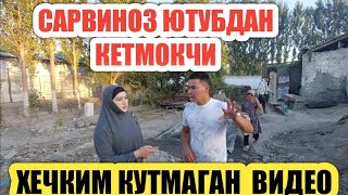 ЖАННАТ РАЙХОНЛАРИ  3 - КИСМ САРВИНОЗ КЕТМОКЧИ