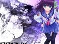 My Soul Your Beats(DJ Amaya Remix)with romaji lyrics