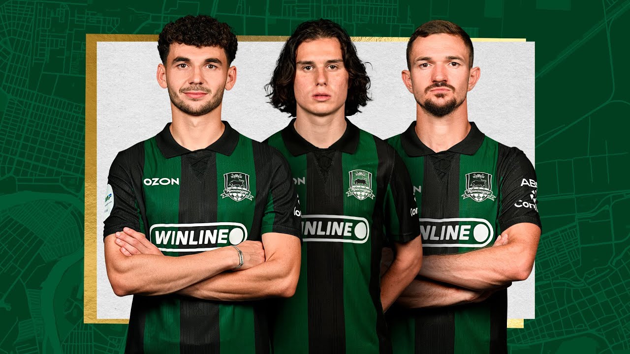 Индивидуальная статистика игроков «Краснодара»: осень 25/26. Центральные полузащитники, часть II