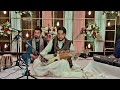 Soft rubab solo by ll dar zubair ll in taj mahal