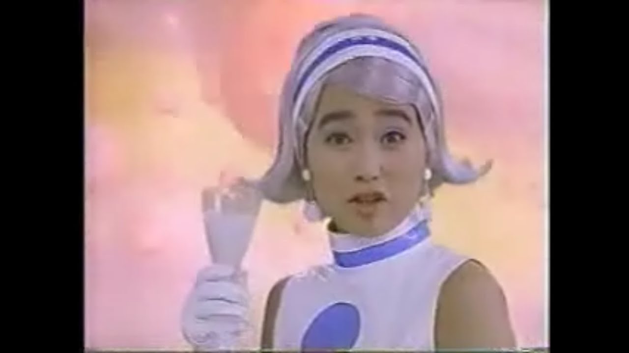 メルシャン ヨーグルトのカクテル CM 山瀬まみ - YouTube