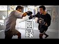 木村ミノル vs 山崎秀晃 W世界王者のガチマッチ