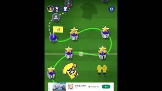 사커 슈퍼 스타(soccer super star) 1일차   꿀잼보장 screenshot 3