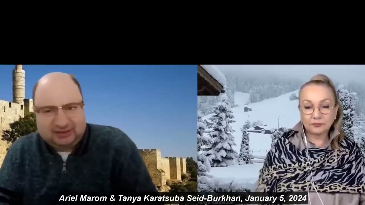 Ариэль маром телеграм