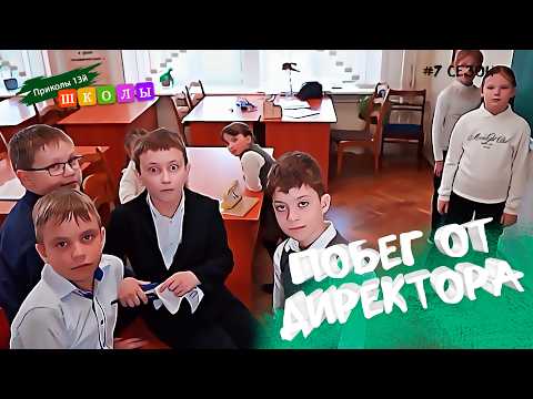 POSED AS A TEACHER! 🤯 Nastya Zavadskaya declared WAR and an obtuse angle (Episode 298) "Pranks of...