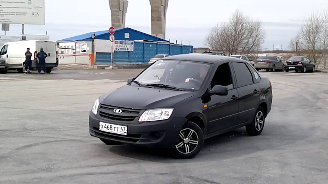 Драйв 2 гранта фл