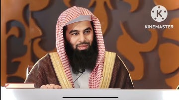 Sheikh Anas Al Emadi الشيخ أنس العمادي سورة الانسان Surah Al Insaan