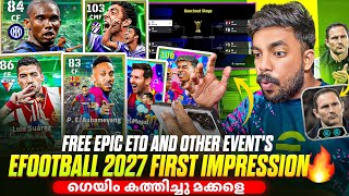 FREE EPIC ETO'O & BLITZ SUAREZ 🤯🔥 || NEW TOURNAMENT MODE 🥶 || EFOOTBALL 2027 1ST IMPRESSION💯💥