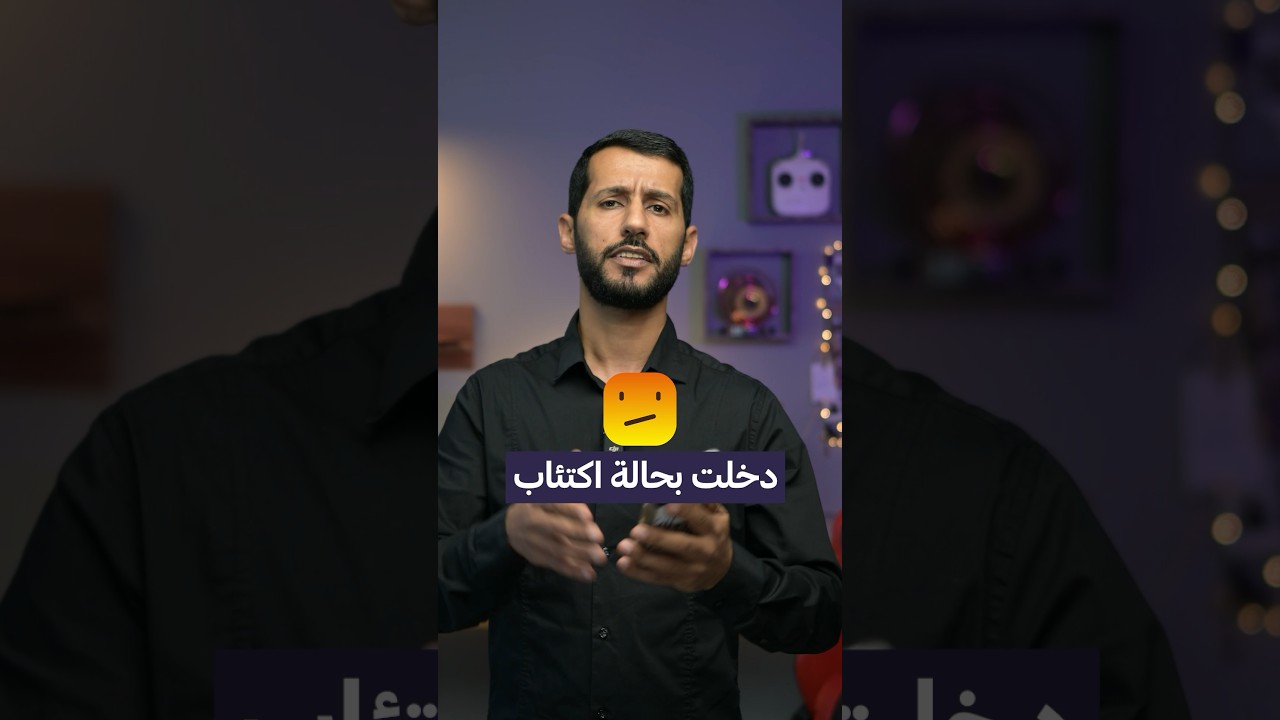 راح امسح حسابي في الانستقرام