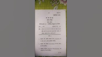 BPSC 131 june 2023 IGNOU question paper BAG #exam #questionpaper